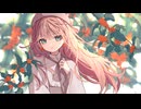金木犀 / Alice*Iris