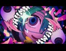 【VOCALOIDカバー】モニタリング/DECO*27　鏡音レンカバー