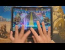 【グルミク】一般人がCYBERPUNKをやるとこうなる