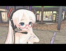【MMD】ぴくちぃミクとネギ式リリィの「嘘つきの世界」
