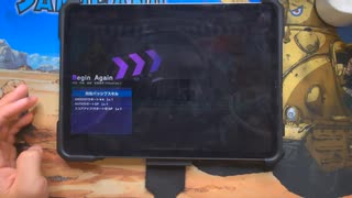 【グルミク】一般人がBegin Againをやるとこうなる