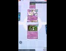 ポケモンカードポケット名バトル：ミュウツーexミラー！最強ムーブとは・・・【ポケポケ】