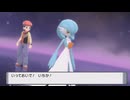 【五等分のサーナイト】#11　花嫁たちの実力【CeVIO AI実況】