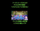 遊戯王マスターデュエル展開手順例：征竜でテレホンループ！