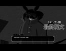 【Night Loops】ボクとツン子は夜明けを探して　第４夜（前半）【ゆっくり】