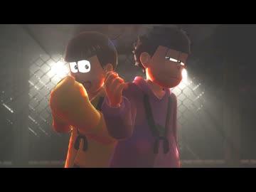 【MMDおそ松さん】数字でプラネテス