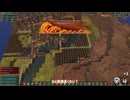 【ゆっくり実況】厳しい土地でビーバーと街づくり三匹目【Timberborn】