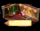 スーパーマリオRPG（リメイク）やる　7
