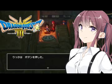 あなた達はエッチな冒険者です。それもかなりです。【VOICEROID実況プレイ】40