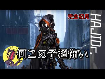 【ゆっくり実況】はじめてのドクター04【アクナイ】