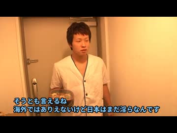 意識高いなり