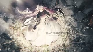 【MAD】アークナイツ/バベル【白日】