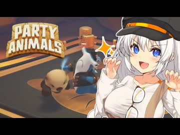 あかり☆しゃーく【Party Animals】