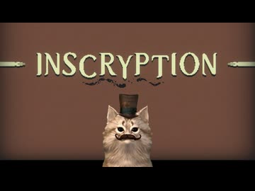 【Inscryption】友達激推カードゲームを初見実況プレイpart1