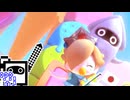 【CeVIO実況】マリオカートざらめちゃん8DX#1195【マリオカート8DX】
