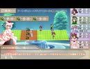 【東方卓遊戯】妖精郷遠征隊【SW2.5】 Mission 1-2