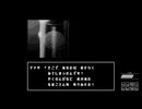 犯人は多分お前だ！|星影の館殺人事件 #20