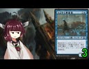 MTGアリーナやるたん　【パイオニアマスターズドラフト3】