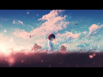 Qeiru - フィクション (feat. IA)