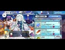 【FGO】ロウヒ（店）サルミアッキ。