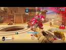とりあえず、オーバーウォッチ２をスイッチ版でしゃべりながらやるだけ　その５６０