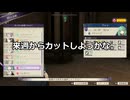 【初見】ファイアーエムブレム風花雪月実況プレイpart747【プレイ】