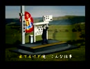 くまうた（7238）「土曜の休日」　唄：嵐山クマ男（夫）