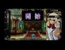 σ(ﾟ∀ﾟ )ｵﾚ　特撮好きおじいさんが実写作品検定を自己満足で挑戦　その1３
