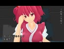 ss.505「王政復古」