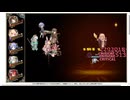 【花騎士】ナイドホグル（クリスマス）編成VS"逃がし屋の本気？"