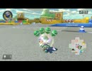 【マリオカート8DX】マリカバトルやりますpart50【ドッカン！ボムへい】
