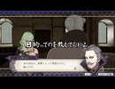 【初見】ファイアーエムブレム風花雪月実況プレイpart749【プレイ】