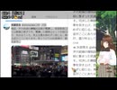 【アーカイブ動画】【Q・スピリチュアル2024_12_14】12月21日グランドイベント・後半はWizadry狂王の試練場リメイク　＃６【VTuber】