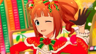 アイドルマスター　やよサンタといおサンタのクリスマススペシャル