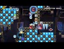 【SMM2】delete prison