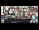 超時空猫？アナザーエデン実況part.1848