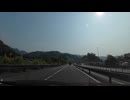すずめの戸締りの聖地へ行くドライブ　岩手県　三陸海岸ドライブ　7　三陸道　大槌ＩＣ出口付近　2024　0713