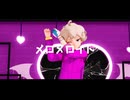 【MMDポケモン】メロメロイド【ビート＆クチート】