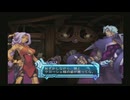 アルトネリコ2 PHASE4  #3  【ストーリー動画】
