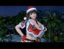 [DOAXVV]サンタヒトミがロッククライミング