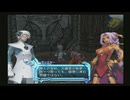 アルトネリコ2 PHASE4  #6  【ストーリー動画】