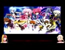 【魔法少女リリカルなのはA's PORTABLE】ギャラおねゲーム漫遊記【THE GEARS OF DESTINY】