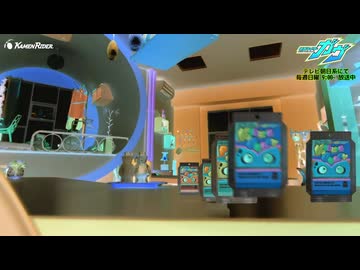 ゴチゾウ、たべる