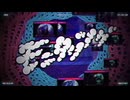 モニタリング / cover 弌宮