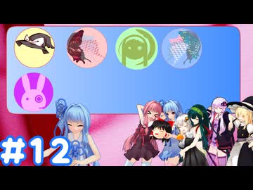 気まぐれ日課題、しゃべりまくらナイト！(仮) #12