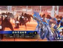 【英傑大戦】三千世界のここにいるぞ！×125