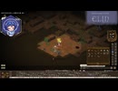 淫魔農民、すずきつづみ #3【Elin】