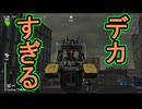 【海月の】アイエエエ！？インセクト！？インセクトナンデ！？9マゲドン目【EARTH DEFENSE FORCE INSECT ARMAGEDDON実況】
