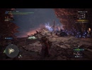 【MHWI】負けると思ってたけど暁の凱還のアルバトリオンの体力が少なすぎてソロで倒せた