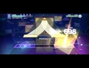 【プロセカ】パリィ【MASTER】